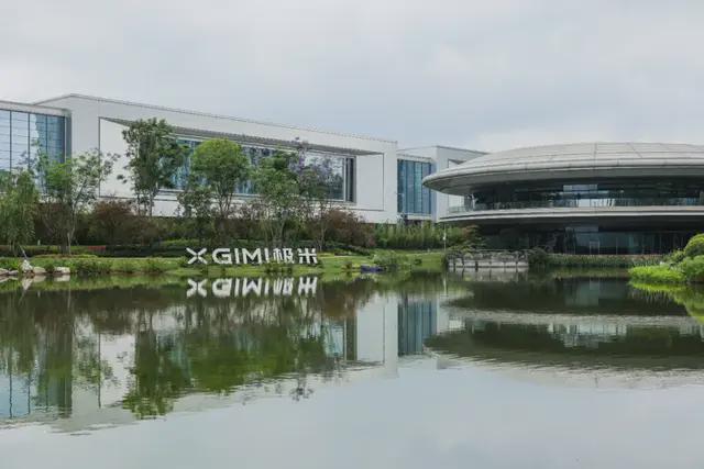 都投影仪龙头攻入汽车赛道j9国际站登录70亿成(图5)