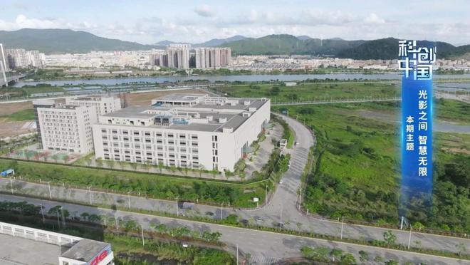 新贵”联慧智能“亮”出新高度九游会网址是多少激光投影“(图8)
