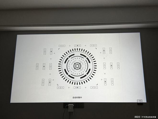 围感好物这款投影仪杀疯了！j9九游会网址是什么百元氛(图4)