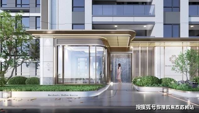 乐章营销中心)首页网站-​深度测评-户型配套 -价格九游会j9ag招商时代乐章售楼处(2025​招商时代(图8)