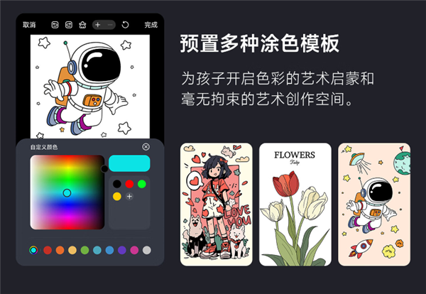 影仪怎么选 首选当贝D6X Pro投影仪J9数字平台2025年2000元卧室投