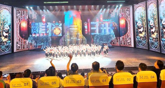 值的归来——兼论大熊猫“价值阶梯论”九游会j9登陆《熊猫归来》实质是价(图6)