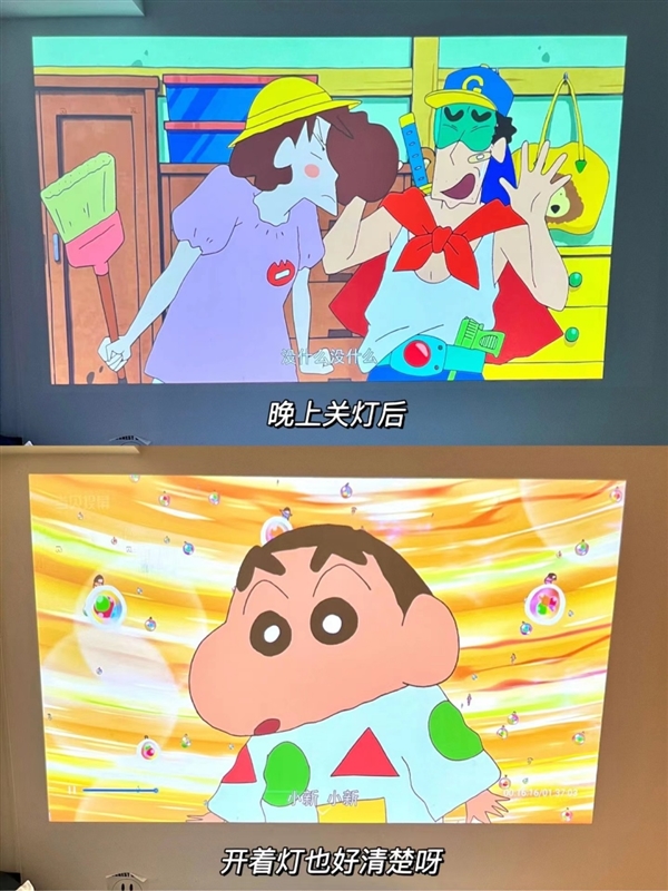 投影仪怎么选 数码博主实测 选这两款就够了j9九游会网址是什么2025年618便携(图3)