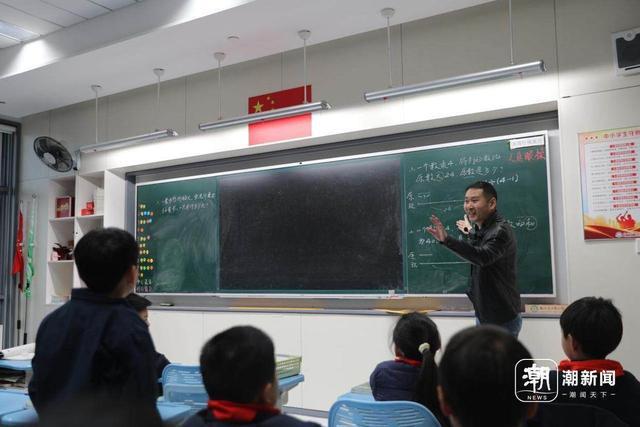 长建议学校取消电子屏j9国际回归黑板家(图2)