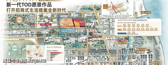 商时代乐章】正在认购中！约89-126m²3房精装修交付j9九游会入口首页380万级必看！7号线TOD红盘【招(图23)