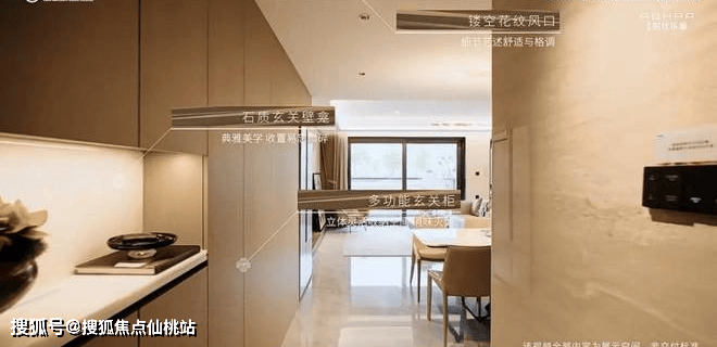 商时代乐章】正在认购中！约89-126m²3房精装修交付j9九游会入口首页380万级必看！7号线TOD红盘【招(图17)
