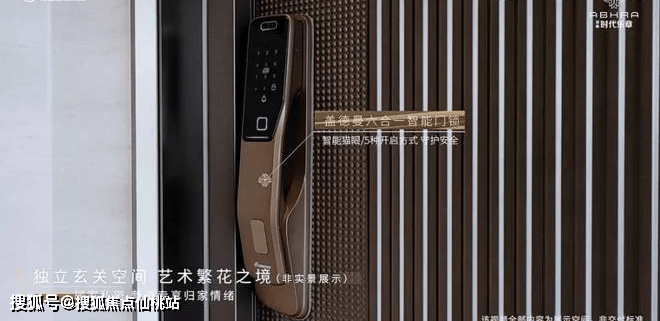 商时代乐章】正在认购中！约89-126m²3房精装修交付j9九游会入口首页380万级必看！7号线TOD红盘【招(图20)