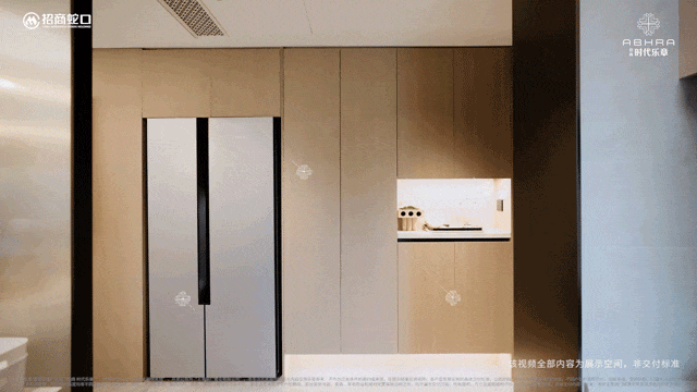 商时代乐章】正在认购中！约89-126m²3房精装修交付j9九游会入口首页380万级必看！7号线TOD红盘【招(图21)