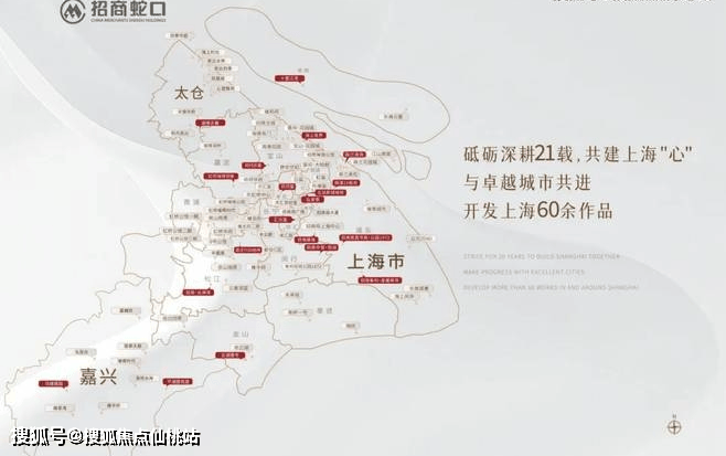 商时代乐章】正在认购中！约89-126m²3房精装修交付j9九游会入口首页380万级必看！7号线TOD红盘【招(图25)
