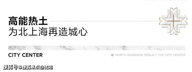 商时代乐章】正在认购中！约89-126m²3房精装修交付j9九游会入口首页380万级必看！7号线TOD红盘【招(图34)