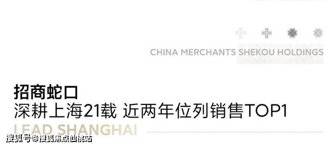 商时代乐章】正在认购中！约89-126m²3房精装修交付j9九游会入口首页380万级必看！7号线TOD红盘【招(图41)