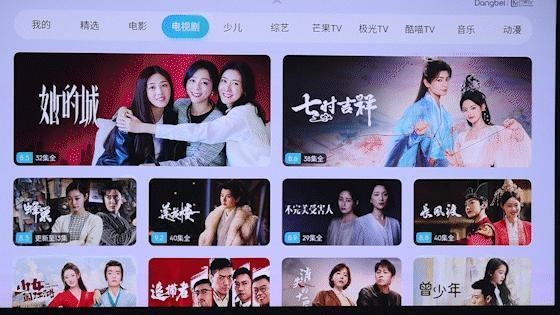 牌好 5000元以内家用投影仪什么牌子好九游会j9入口登录新版投影仪家用哪个品(图32)