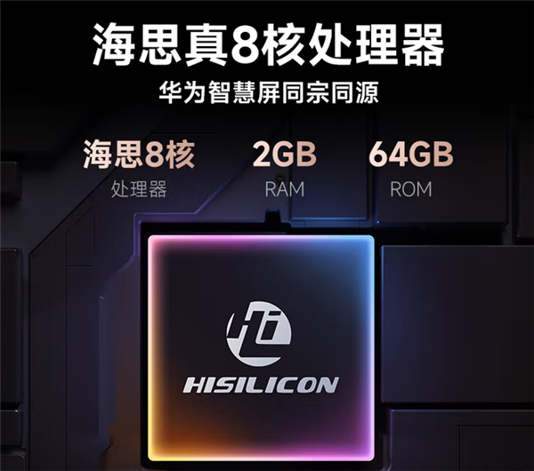 仪怎么选 当贝D7X实测分享 可闭眼入J9国际网站2025年平价三色激光投影(图4)