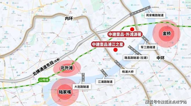 复兴里售楼处发布:罕见的低密墅居社区九游会网址是多少热搜NO1外滩源著(图3) 复兴里售楼处发布:罕见的低密墅居社区九游会网址是多少热搜NO1外滩源著(图3)