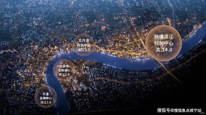 复兴里售楼处发布：罕见的低密墅居社区九游会网址是多少热搜NO1外滩源著(图14)