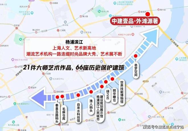 复兴里售楼处发布:罕见的低密墅居社区九游会网址是多少热搜NO1外滩源著(图22) 复兴里售楼处发布:罕见的低密墅居社区九游会网址是多少热搜NO1外滩源著(图22)