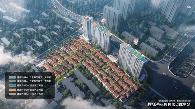 复兴里售楼处发布:罕见的低密墅居社区九游会网址是多少热搜NO1外滩源著(图25) 复兴里售楼处发布:罕见的低密墅居社区九游会网址是多少热搜NO1外滩源著(图25)