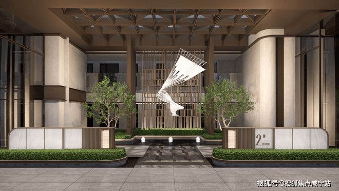 复兴里售楼处发布：罕见的低密墅居社区九游会网址是多少热搜NO1外滩源著(图34)